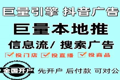 小红书信息流策略：如何打造爆款活动吸引用户参与